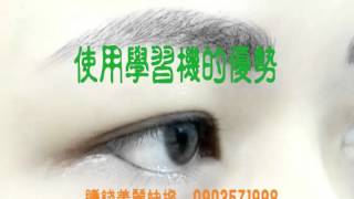 3D.6D手工飄眉.EYEBROW Embroidery，韓式眉，繡眉