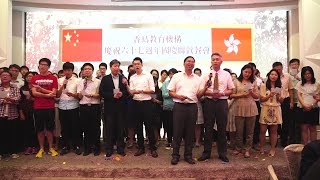 2016 香島中學慶祝67周年國慶聯歡餐會 老師歌唱表演 (B)