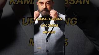 Kamal Hassan upcoming movie #kamalhaasan #vikram2 #vikram #kalki2898ad #indian2 #kh250 #ytshorts