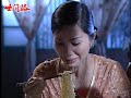 世間路 ep38