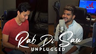 Rab Di Sau - Unplugged | Salman Ali | Salim Sulaiman | Kumaar | Merchant Records
