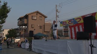 さぬき街ネタNEWS第165回C1 開会式  総おどり大会  第50回たどつ夏まつり