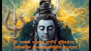 NEW 🔱 || Shiva tandav stotram Lyrics Mix 108 🕉️ Mahamrityunjay Mantra || #mahadev #om  #shiv #viral