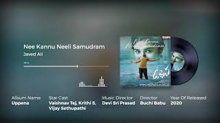 #Uppena - Nee Kannu Neeli Samudram - Visualizer Telugu