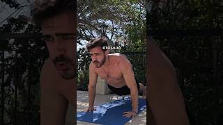 15η μέρα που κάνω 100 κάμψεις την μέρα #pushupchallenge #fitnesschallenge #pushups