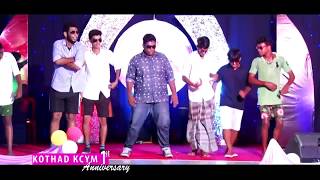 KCYM KOTHAD 1st anniversary performance