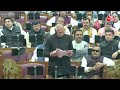 up vidhansabha live updates winter session of up assembly live up vidhansabha winter session