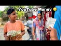 Sameer Ka YouTube Payment Aagaya￼ 😲 Prank On My Family 😂