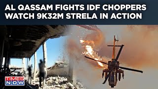 Al Qassam Fights IDF Choppers| Hamas Fires Missiles With 9K32M Strela Launcher| Attack Video Viral