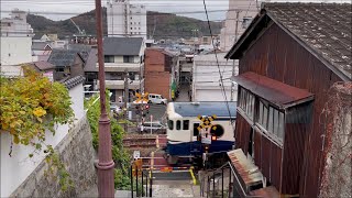 山陽本線　尾道付近　千光寺前踏切など　San'yō Main Line, railroad crossing near Onomichi　(2022.12)