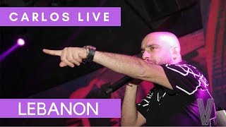 Carlos Live One man Show  Touta Touta🍾🎹🎸🎷🎵🎤 كارلوس عذاب وهم وتوتا توتا  حفلة Ass