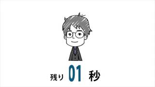 門田先生による通訳授業のダイジェスト