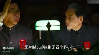 建国大业拍的有多难！导演骗来100位大咖，陈坤憋着尿演蒋经国！