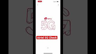 Airtel 5G Check India #viral myairtel