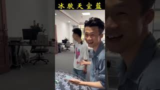 (4)小助理又被女人給騙了！ 看看市場上各種純潔的天空藍美一下心情！评论区有视频全集链接-# 翡翠#翡翠手鐲定制#翡翠手鐲