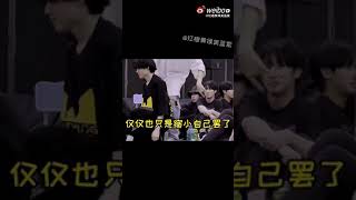 #时代少年团 #严浩翔 ~男德班优秀代表严好香😂😄😄