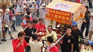 壬辰年 鳳鼻頭 龍鳳殿遶境 鳳林宮接駕