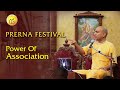 Power of Association - By Sikshastakam Das