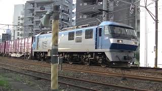 手合図+サービス汽笛付 低速通過 山陽本線 貨物列車 上り 1074レ EF210-7号機 牽引 電気機関車 コンテナ23B JR貨物 広島 2020.7 01929