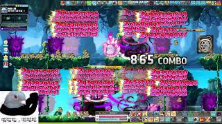 TMS v249 究極燃燒 爆拳槍神 244-247