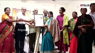 Magazine 'Bou' Inaugurated In Christ College Cuttack