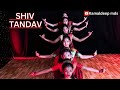 Shiv tandav stotra || Hindi tandav || kamal Deep choreography