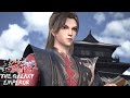 EP46 蓋世帝尊 The Galaxy Emperor 预告 |  道淩戰陰煞，易容成武家人，大鬧武家寶庫！復仇計劃開啟！