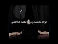 leader35 السلام alsalam lyrics video 2022