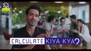 Petrol or Diesel? Calculate Kiya Kya | Muneer Cars | Authorized Maruti Suzuki Car Dealers