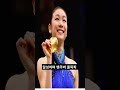 김연아가 트리플 악셀을 하지 못한 이유