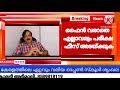 nios ഏപ്രിൽ മാസത്തിൽ തോറ്റ വിദ്യാർഥികൾക്ക് പരീക്ഷാ ഫീസ് അടയ്ക്കുവാൻ തീയതി വന്നു nios malayalam