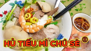 60 NĂM THƯƠNG HIỆU MÌ CHÚ SÈ- CẬT DẦY CUI, TÔM BỰ CHẢNG!!! Saigon's Best