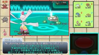 【ポケモンXY実況】みーしゃのポケモン対戦日記【六日目】