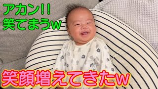 めちゃ笑う生後2ヶ月赤ちゃん＆じゃんけんに全てを賭ける3歳児男女双子の何気ない日常！