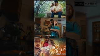 Kolam Natannata 🎵 | #shorts #kolamnatannata#nadeemalperera#trending#song#youtubeshorts#foryou#viral