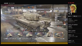 WOT:146　うかつな戦車長　［PS4版　雑談配信]　Gの力をてにいれる　Tier10戦車購入まであと160万　目標Tier10購入資金を稼ぐ　現在8.399.229/10.000.000