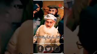 Pashto Nazam Naat Natona Nazmona Tarana jihadi song yarano khilaf