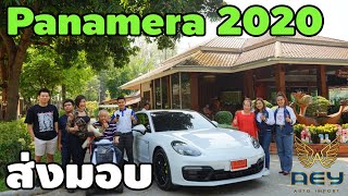 ณ กาญจนบุรีส่งมอบรถ Panamera4 e hybrid แด่คุณอ้วนพร้อมพาชมรีสอร์ท ขนาด16ไร่ ติดริมแม่น้ำแควใหญ่