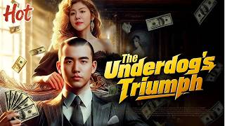 💥【The Underdog's Triumph】#DramaBox #CEO #BlindDate #PlayingDumb #UnderdogRise #HiddenIdentity #打工皇帝