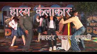 Naya Tota 01 Casting Haryanvi DJ Songs