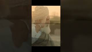 Rang Panjab Title track- sai sultan | Deep Sidhu, Reena Rai | sufi song | Latest Punjabi Songs