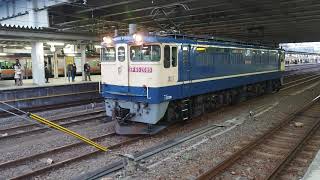 【蛍光灯が付いてるのはこの釜のみ】EF65-2089 拝島発車！