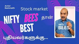 INDEX BEES , சரியான தேர்வு | Tamil |Ramnaath