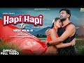 HAPI HAPI TE/FULL VIDEO/NEW SANTALI SONG 2024/NEW SANTALI ALBUM/ROMEO/MASOOM/GANGADHAR/RUPALI/SPV10