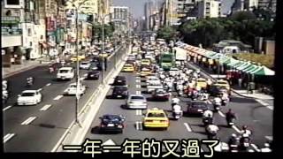 空海法師-2001阿含解脫道次第08-7/20-4