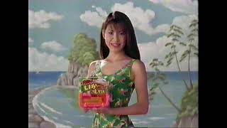 1997年　日テレ深夜CM