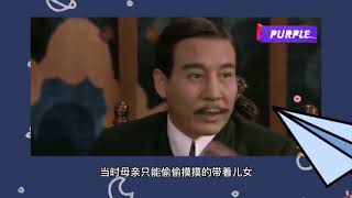 黃興與孫中山，同為辛亥革命領導人，孫中山成了國父，黃興卻無人問津