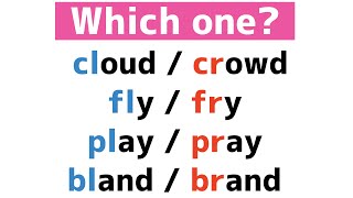 【発音練習５】L/Rのクラスター  minimal pairs / pronunciation / how to pronounce consonant cluster