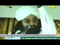 baba fazal shah kalyami aur peer pathan ki kahani peer naseer uddin ki zubani