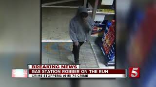 Masked Gunman Robs Antioch Gas Station